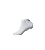 Ponožky SHORT biele 3 páry L (40-43) biela