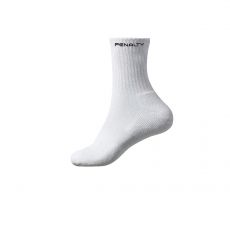 Ponožky Long biele 3 páry