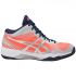 ASICS VOLLEY ELITE FF MT US8,5