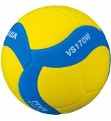 Volejbalová lopta MIKASA VS170W - YBL