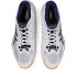 ASICS SKY ELITE FF MT 2 bieložlté