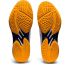 ASICS SKY ELITE FF 2 bieložlté