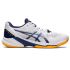 ASICS SKY ELITE FF 2 bieložlté
