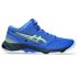 ASICS NETBURNER BALLISTIC FF MT 3 modre
